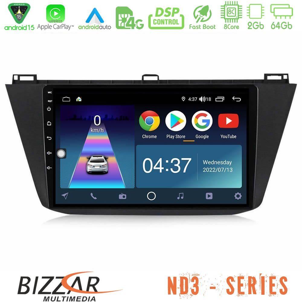 Bizzar ND3 Series 8Core Android15 2+64GB  Vw Tiguan 2016-2022 Navigation Multimedia Tablet 10" - U-ND3-VW0082