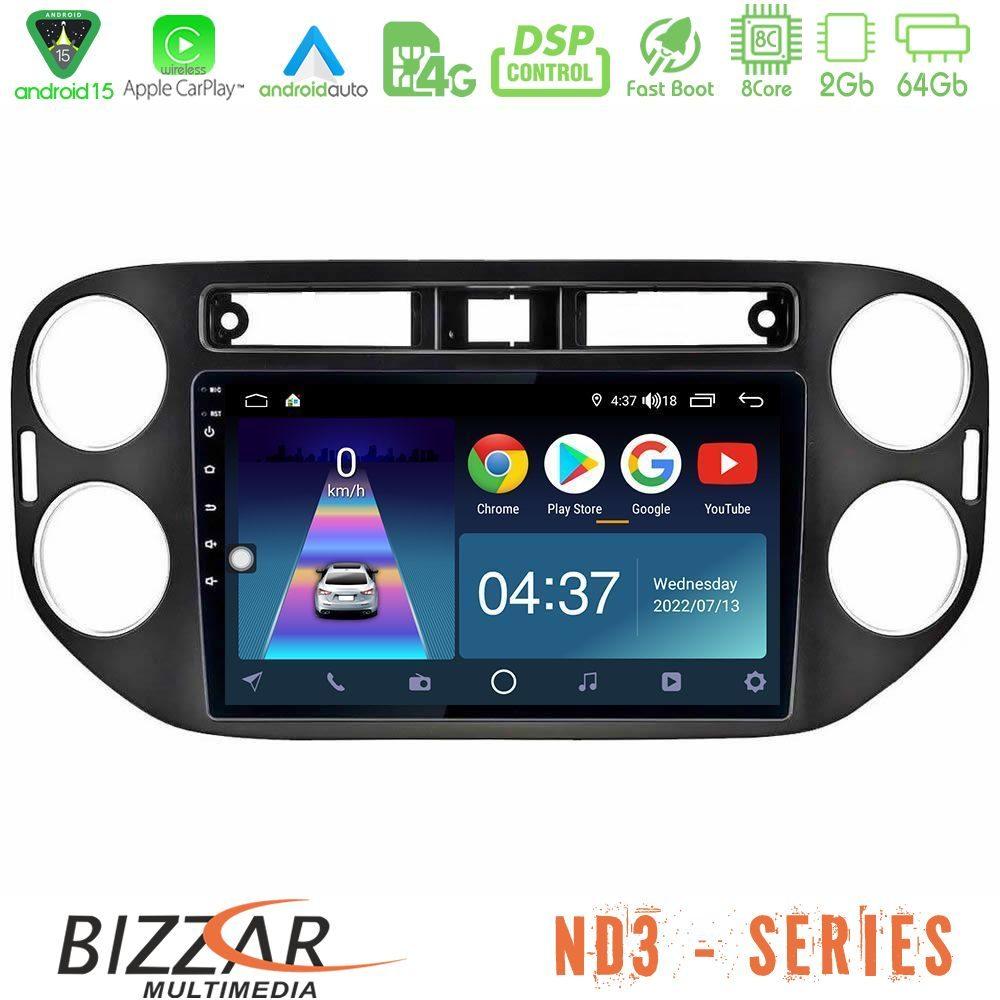 Bizzar ND3 Series 8Core Android15 2+64GB  VW Tiguan Navigation Multimedia Tablet 9" (23mm alarm button) - U-ND3-VW0639