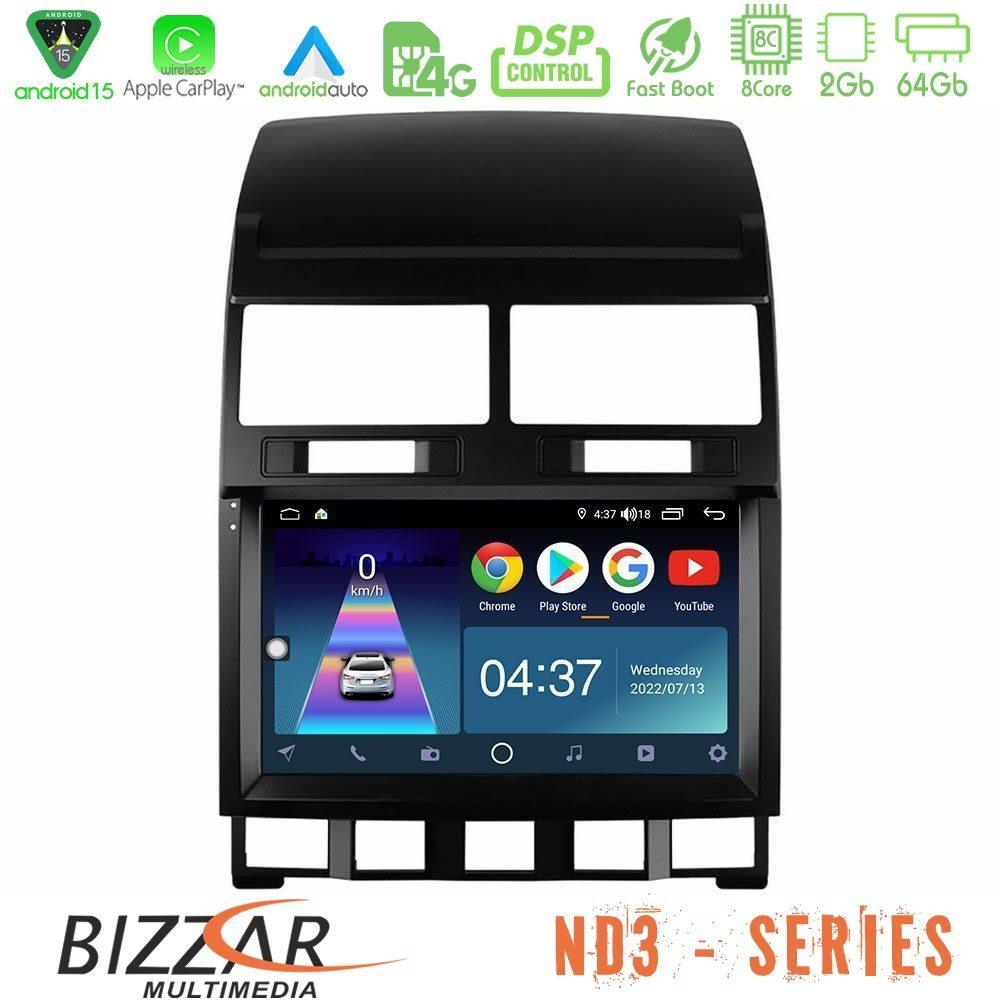 Bizzar ND3 Series 8Core Android15 2+64GB  VW Touareg 2002 – 2010 Navigation Multimedia Tablet 9" - U-ND3-VW0849