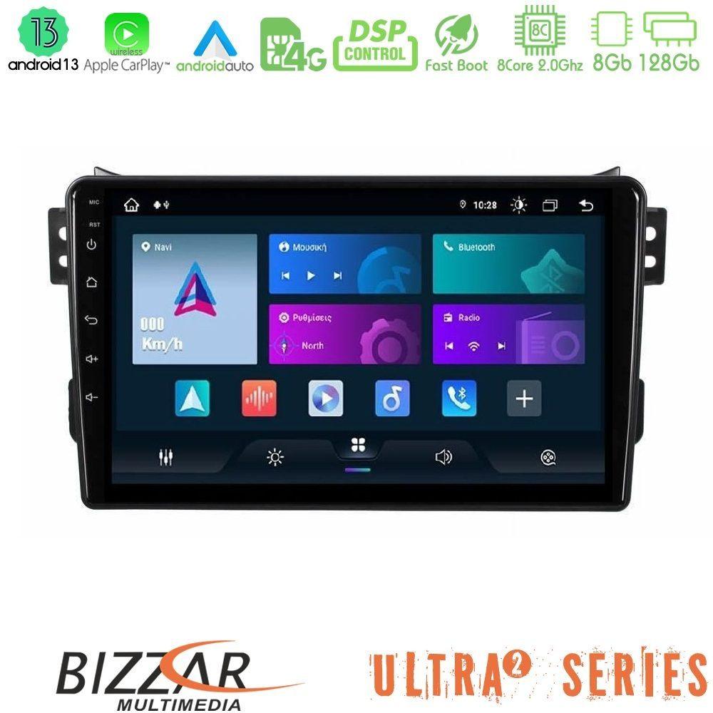 Bizzar Ultra Series Suzuki Splash & Opel Agila 2008-2014 8core Android13 8+128GB Navigation Multimedia Tablet 9" - U-UL2-SZ0648