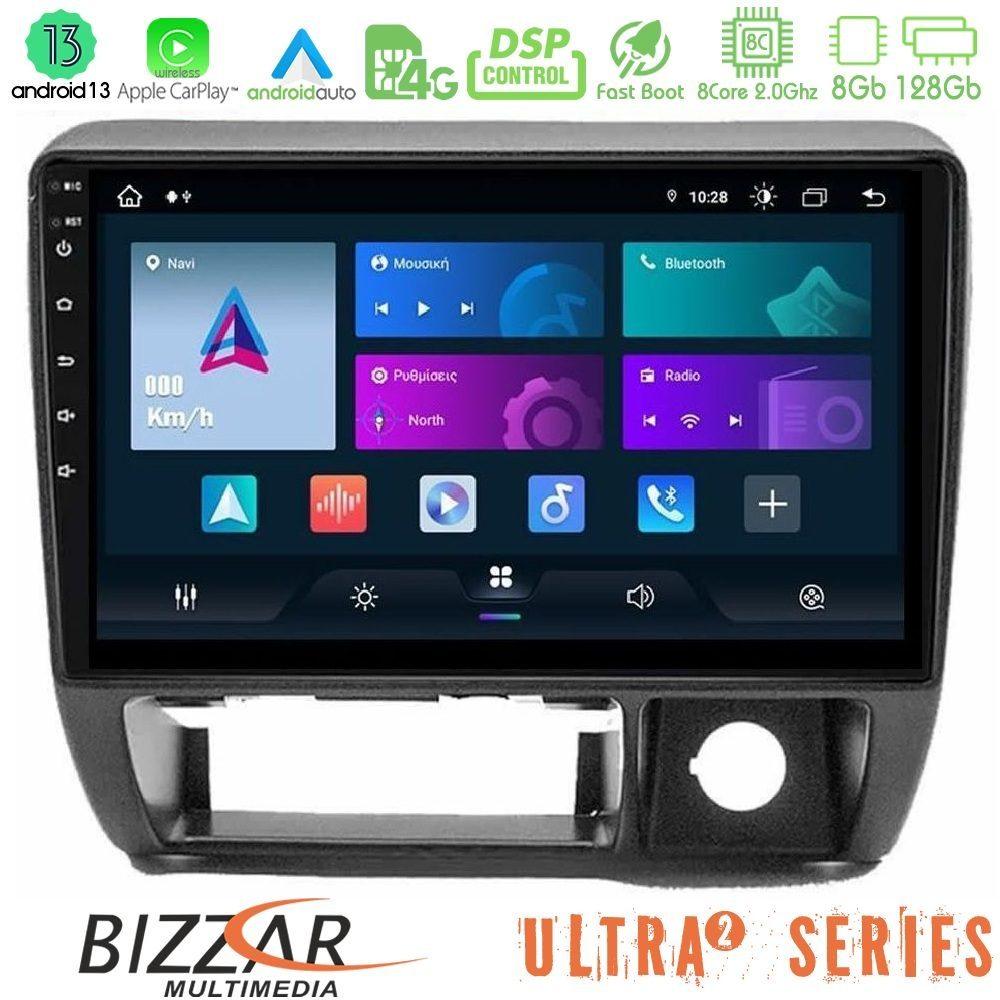 Bizzar Ultra Series Suzuki Jimny 1998-2005 8core Android13 8+128GB Navigation Multimedia Tablet 9" - U-UL2-SZ1698