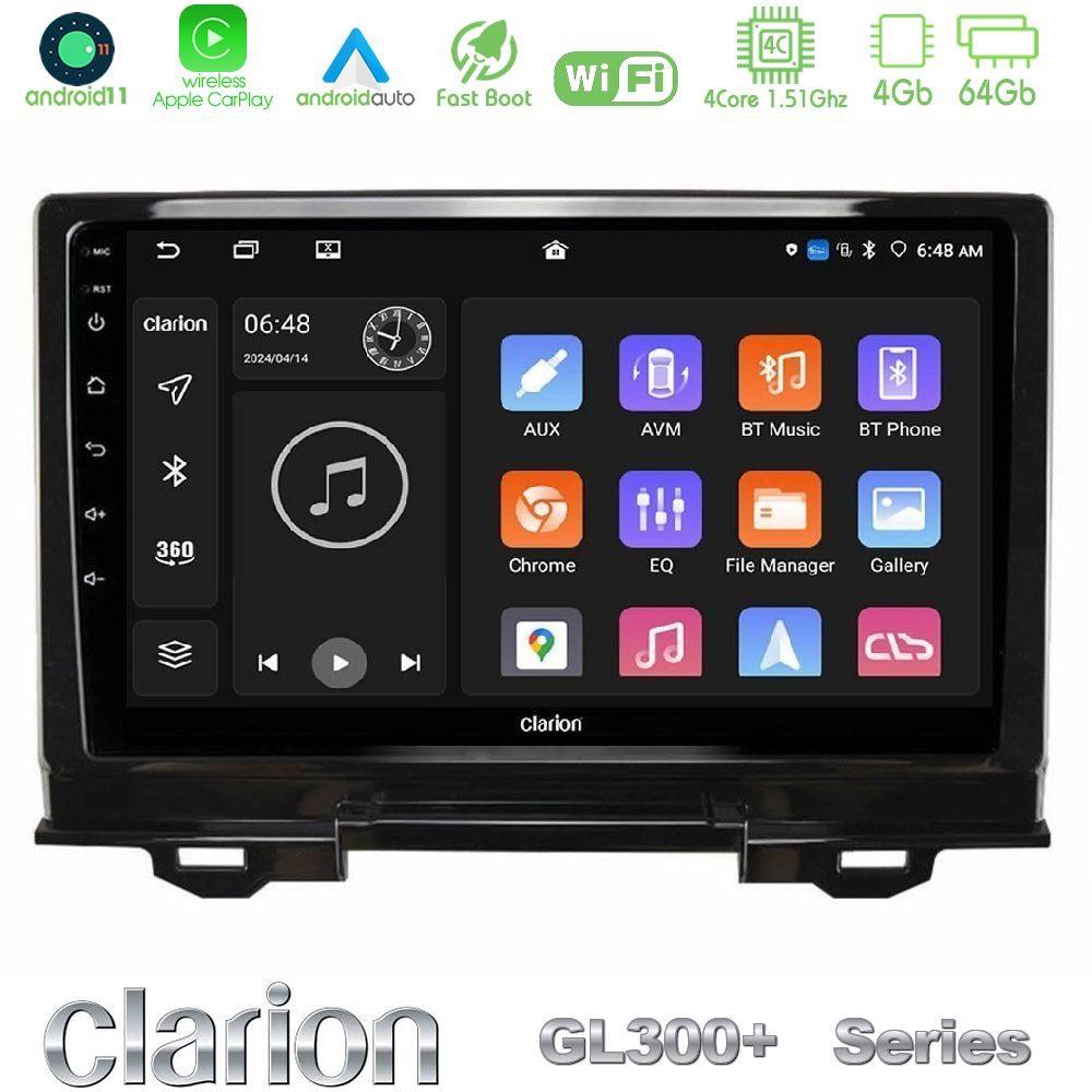 Clarion GL300+ Series 4Core Android11 4+64GB  Honda HR-V 2021-> Navigation Multimedia Tablet 9" - U-GL34-HD1034