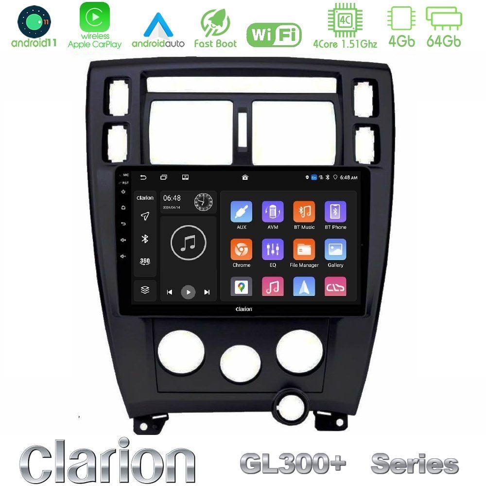 Clarion GL300+ Series 4Core Android11 4+64GB  Hyundai Tucson Navigation Multimedia Tablet 9"    (Μαύρο) - U-GL34-HY0712BL