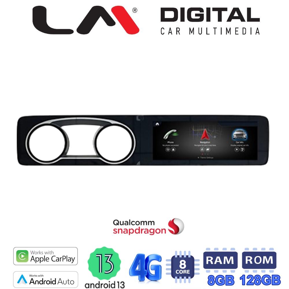 LM Digital - LM JFK8966 DUAL Οθόνη OEM Multimedia Αυτοκινήτου για Mercedes E Class W213 2014 > 2017 με εργοαστασιακό σύστημα NTG 5.0 (CarPlay/AndroidAuto/BT/GPS/WIFI/GPRS)