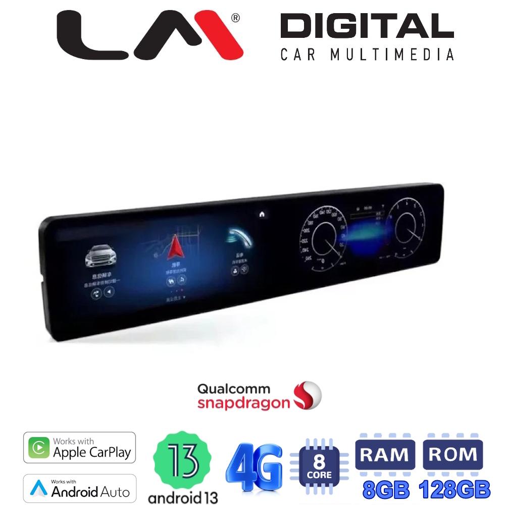 LM Digital - LM JFKR1963 DUAL Οθόνη OEM Multimedia Αυτοκινήτου για Mercedes S Class W221 2005 > 2013. Διατηρεί το εργοστασιακό ταμπλό (Για δεξιοτίμονα οχήματα) (CarPlay/AndroidAuto/BT/GPS/WIFI/GPRS)