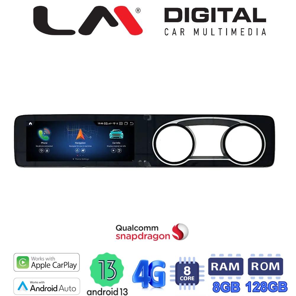 LM Digital - LM JFKR8967 DUAL Οθόνη OEM Multimedia Αυτοκινήτου για Mercedes E Class W213 2014 > 2017 με εργοστασιακό σύστημα NTG 5.0 (Για δεξιοτίμονα οχήματα) (CarPlay/AndroidAuto/BT/GPS/WIFI/GPRS)