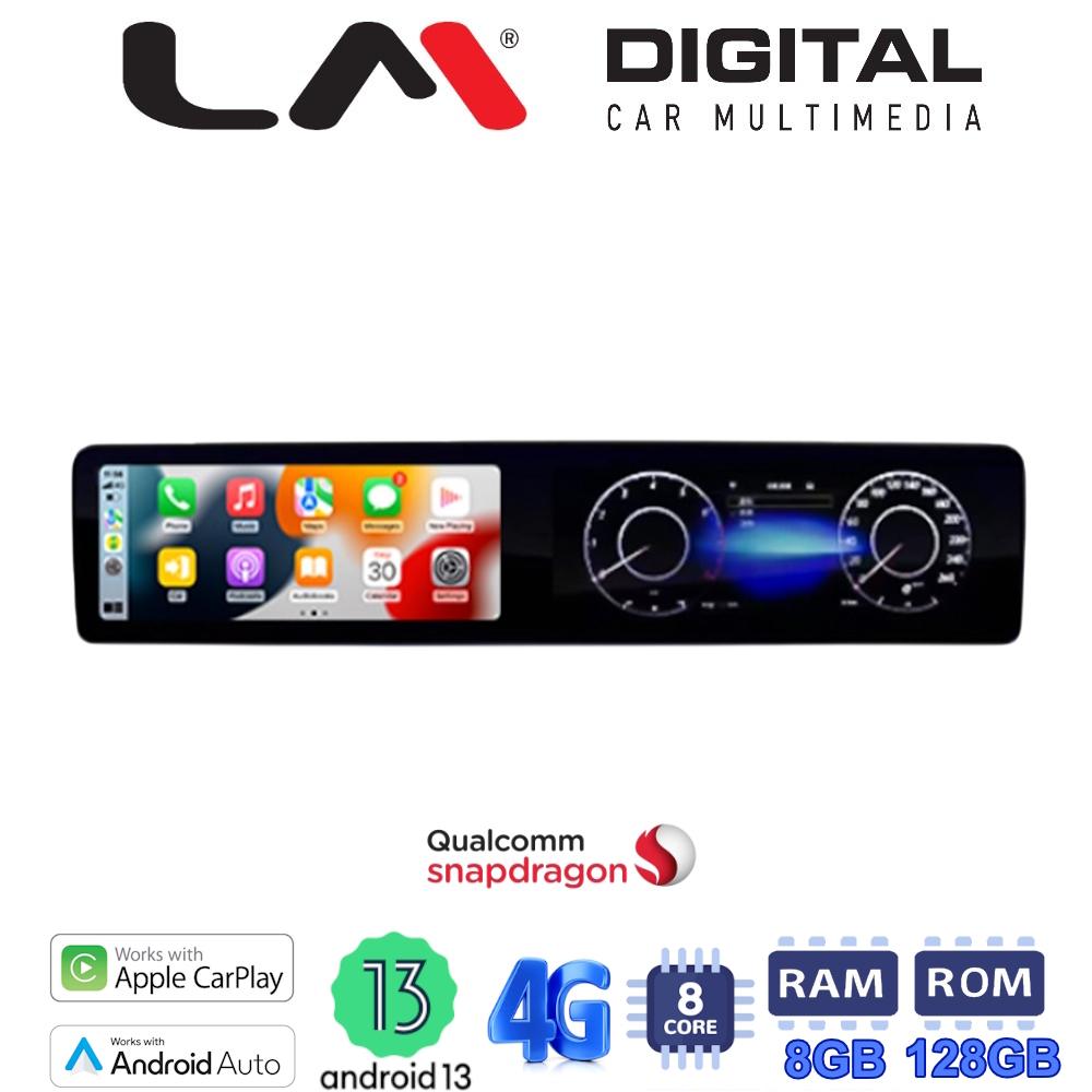 LM Digital - LM JFKR8968 DUAL Οθόνη OEM Multimedia Αυτοκινήτου για Mercedes E Class W213 2014 > 2017 με εργοστασιακό σύστημα NTG 5.0 (CarPlay/AndroidAuto/BT/GPS/WIFI/GPRS)