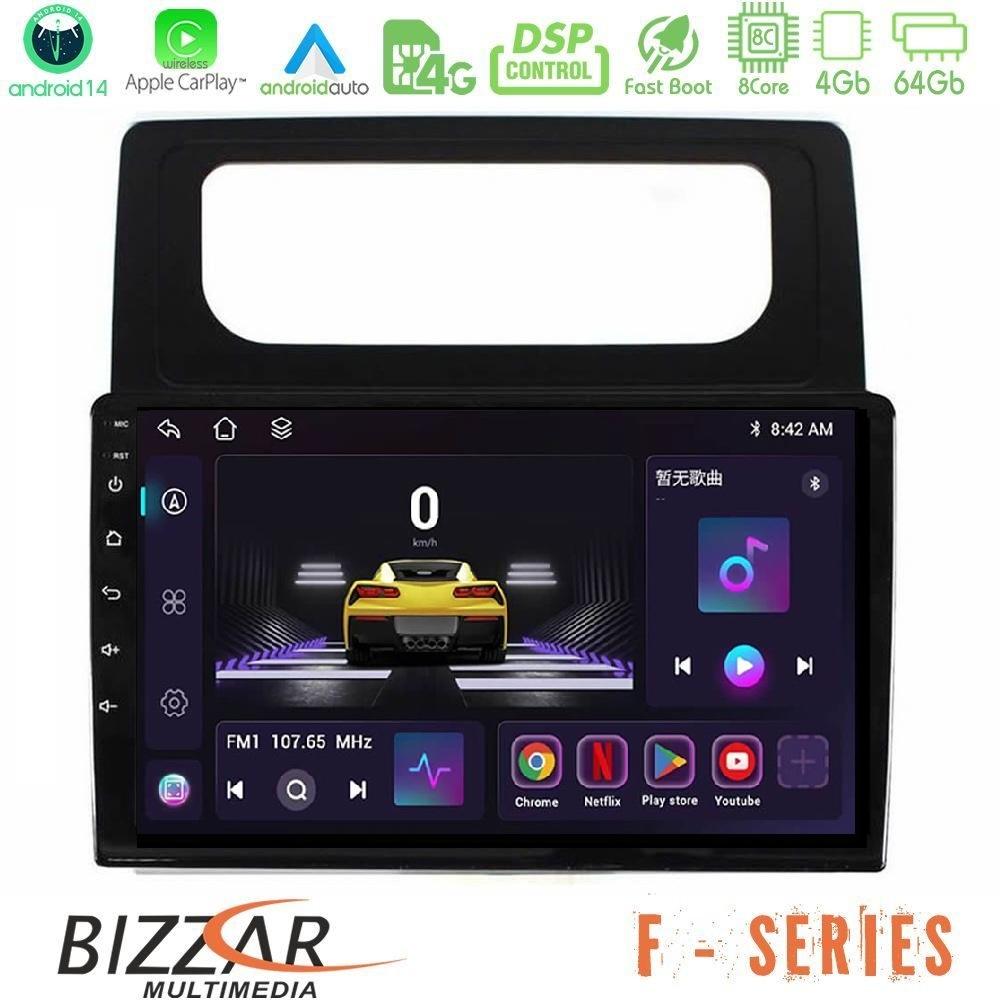 Bizzar F Series 8Core Android14 4+64GB VW Caddy 2004-2014 Navigation Multimedia Tablet 10" Με Carplay & Android Auto - U-F-VW1708