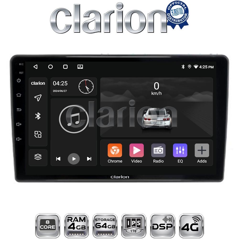 CLARION GL72981 Οθόνη OEM Multimedia Αυτοκινήτου για Nissan Primera 2002 > 2008 (CarPlay/AndroidAuto/BT/GPS/WIFI/GPRS)