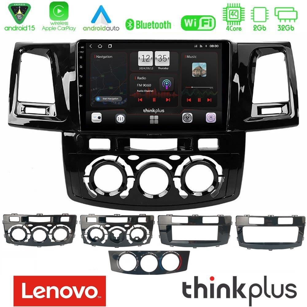 Lenovo Thinkplus Series 4Core Android15 2+32GB  Toyota Hilux 2007-2016 Navigation Multimedia Tablet 9" Με Carplay & Android Auto - U-SQZ-TY1431