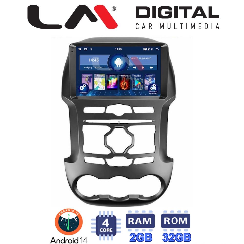 LM Digital - LM ZL4345 GPS Οθόνη OEM Multimedia Αυτοκινήτου για Ford Ranger 2011 > 2015 (BT/GPS/WIFI/GPRS)