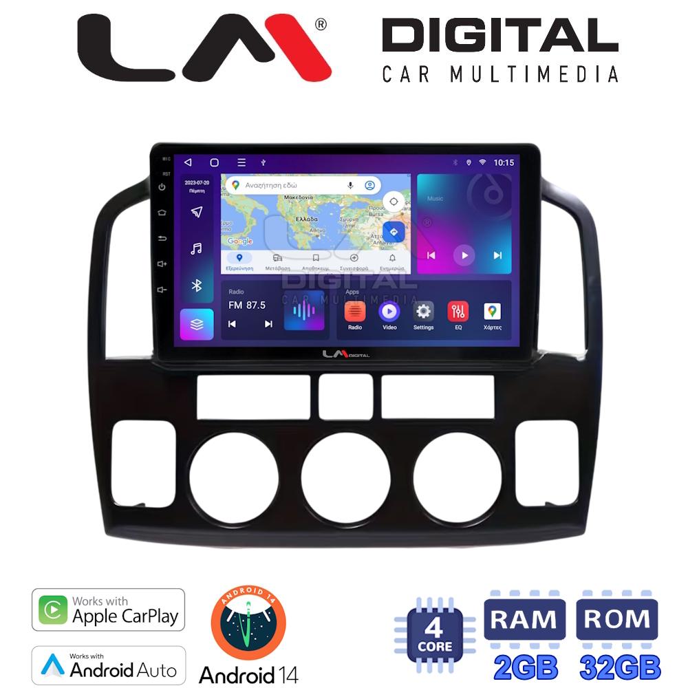 LM Digital - LM ZN4054N GPS Οθόνη OEM Multimedia Αυτοκινήτου για Suzuki Grand Vitara 1998 > 2004 (CarPlay/AndroidAuto/BT/GPS/WIFI/GPRS)
