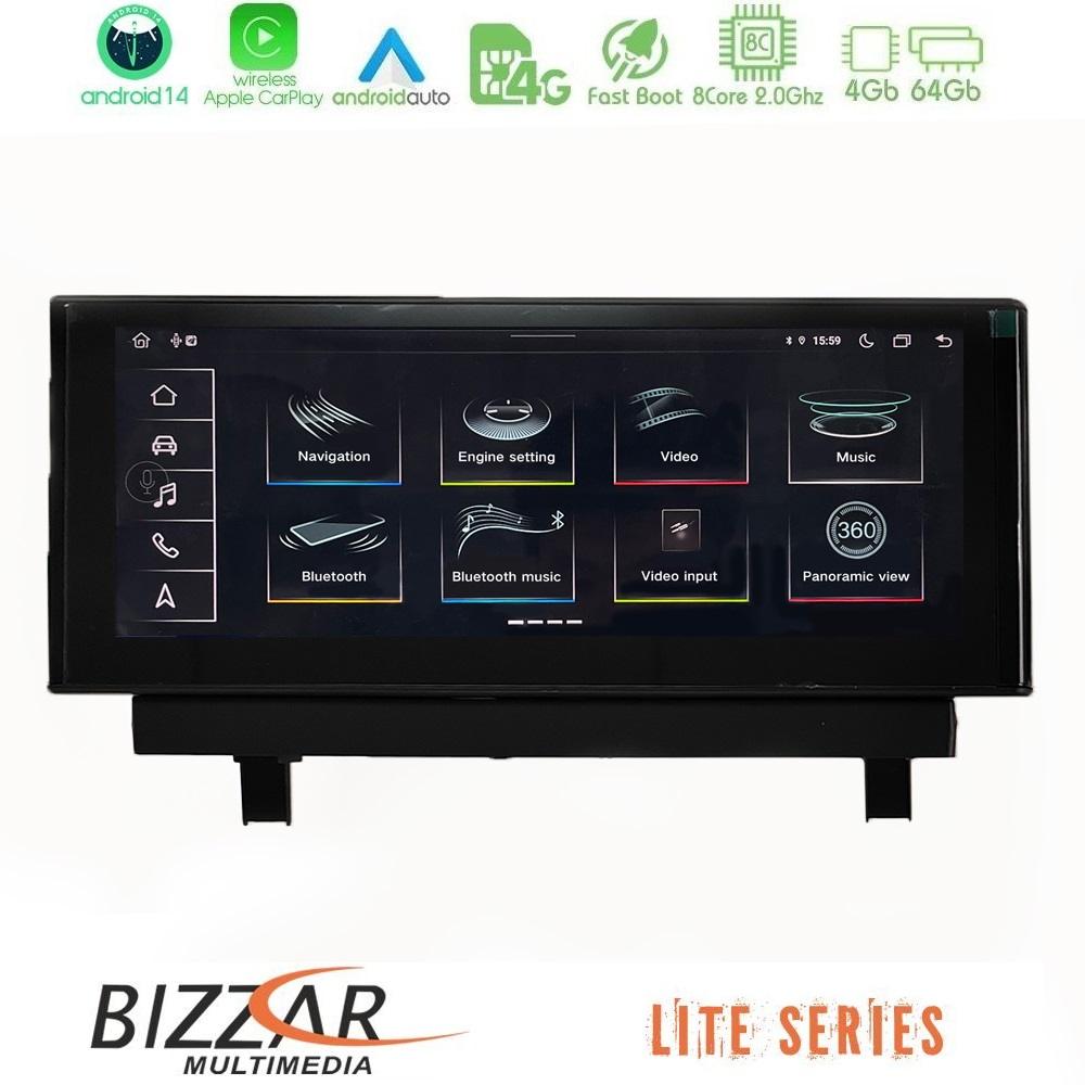 Bizzar Lite Series AUDI Q2 (GA) 2016-2023 10.25" Android14 8Core 4+64GB Navigation Multimedia Station - U-AM-AUC8497