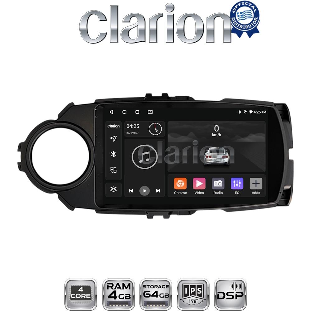 CLARION GL32454B Οθόνη OEM Multimedia Αυτοκινήτου για Toyota Yaris 2015 > 2019 (CarPlay/AndroidAuto/BT/GPS/WIFI/GPRS)