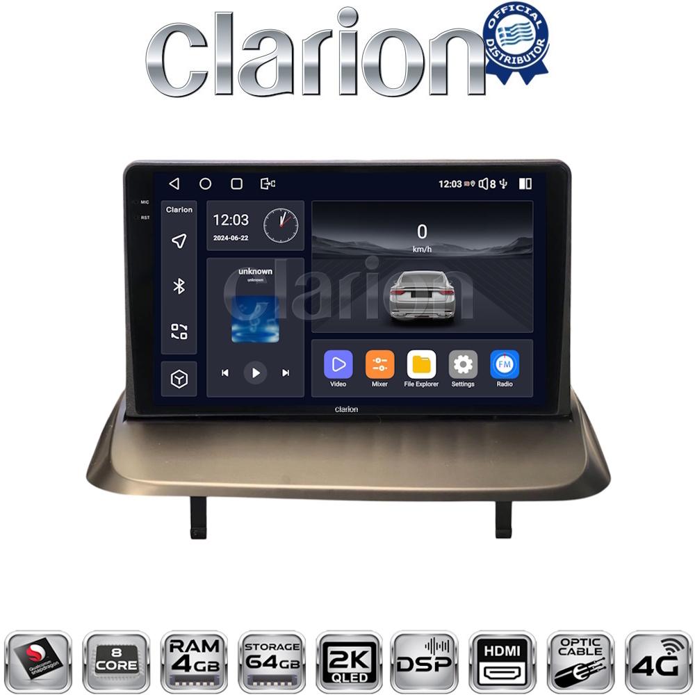 CLARION GL74323UP Οθόνη OEM Multimedia Αυτοκινήτου για Peugeot 3008 2009 > 2016 (CarPlay/AndroidAuto/BT/GPS/WIFI/GPRS)