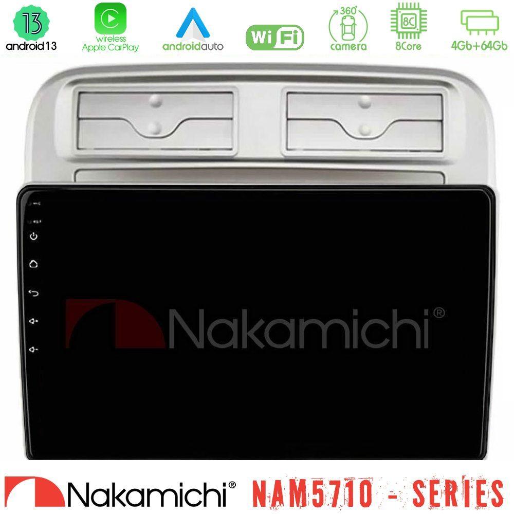 Nakamichi NAM5710 Series 8Core Android13 4+64GB  Fiat Grande Punto 2006-2011 Navigation Multimedia Tablet 9" - U-N84-FT1781