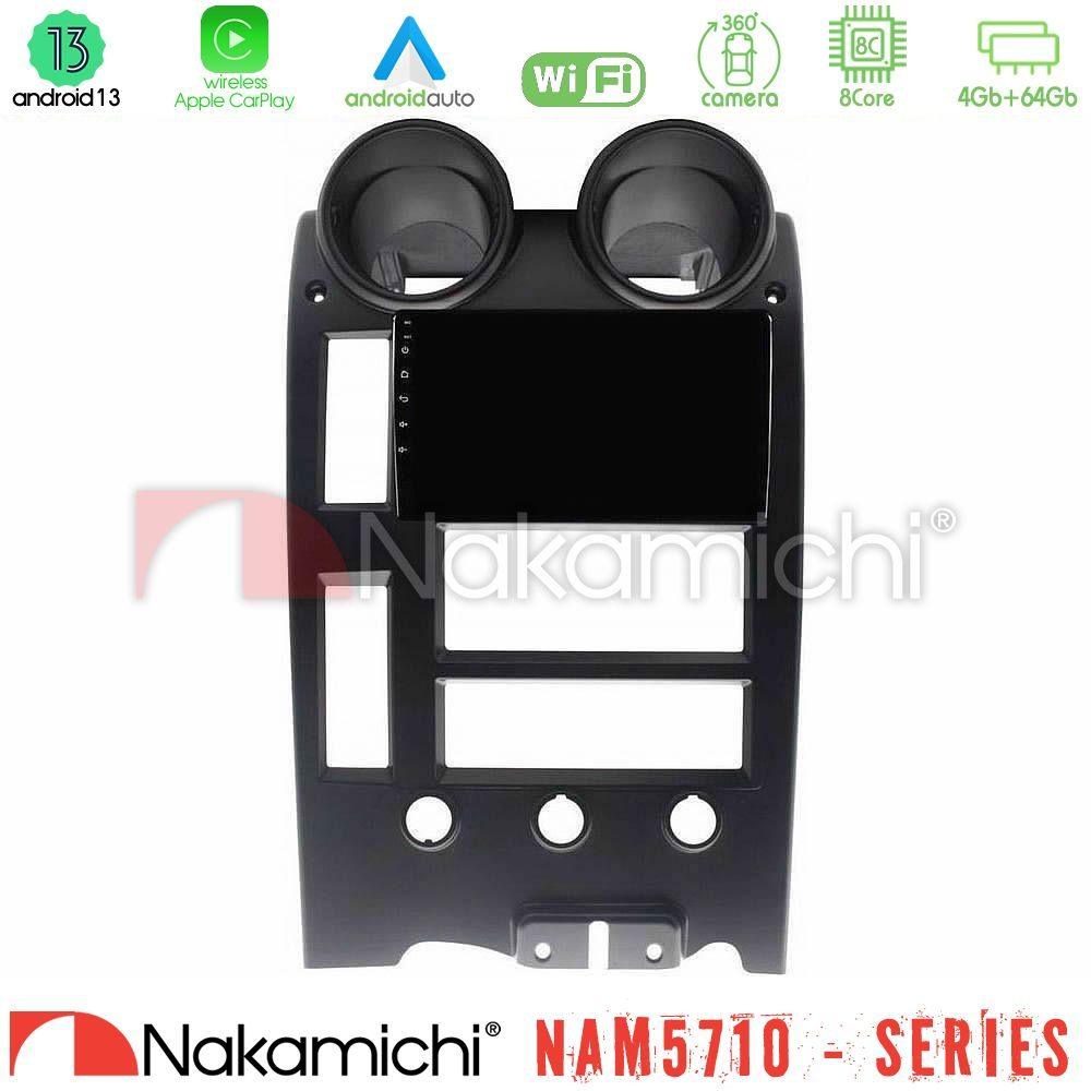 Nakamichi NAM5710 Series 8Core Android13 4+64GB  Hummer H2 2002-2007 Navigation Multimedia Tablet 9" - U-N84-HU1542