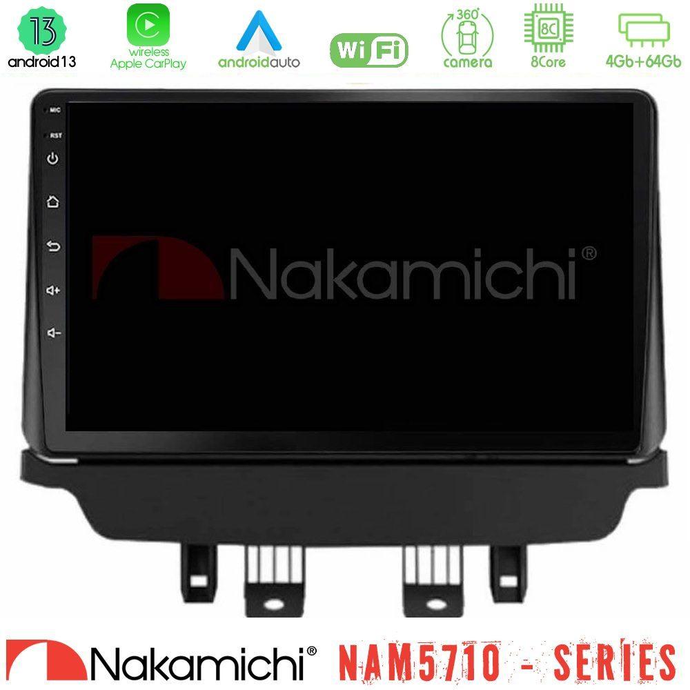 Nakamichi NAM5710 Series 8Core Android13 4+64GB  Mazda 2 2014-2021 Navigation Multimedia Tablet 9" - U-N84-MZ1091