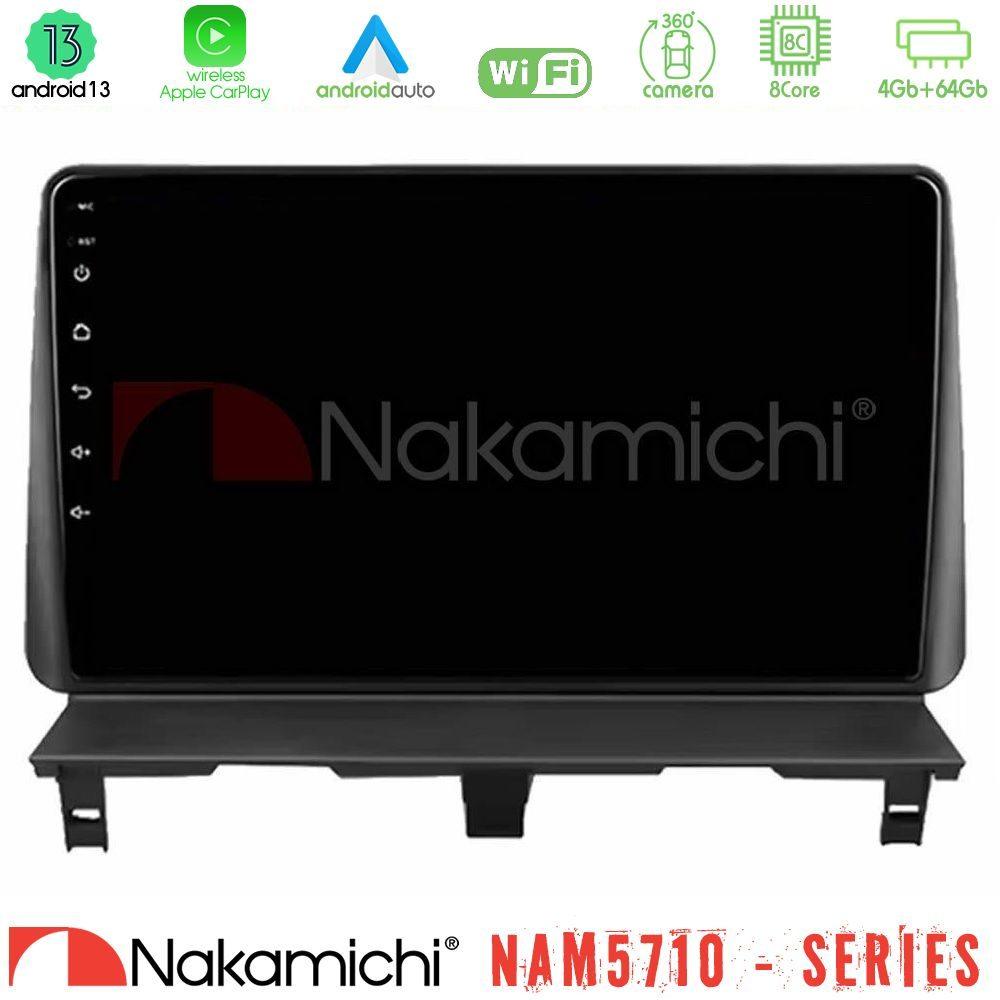 Nakamichi NAM5710 Series 8Core Android13 4+64GB  Peugeot Partner / Citroën Berlingo 2002-2008 Navigation Multimedia Tablet 9" - U-N84-PG3008