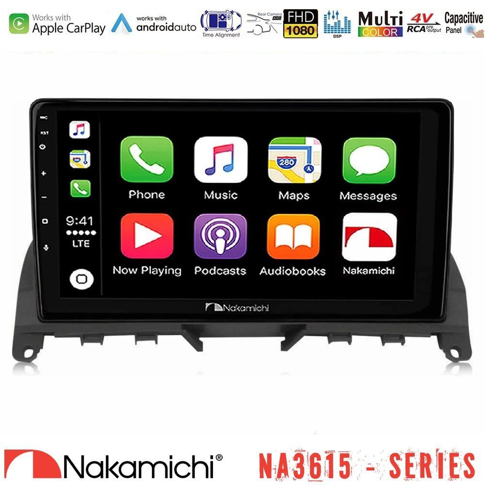 Nakamichi NA3615 Series Με Wireless Carplay & Android Auto Mercedes C Class W204 Media Station Tablet 9" (Σκούρο καφέ) - U-NA15-MB0842BR