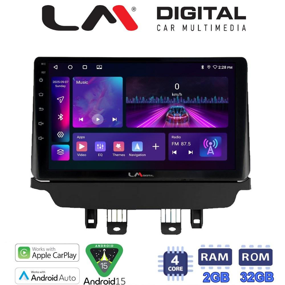 LM Digital - LM ZA4442 GPS Οθόνη OEM Multimedia Αυτοκινήτου για Mazda CX-3 2014 - 2021 (CarPlay/AndroidAuto/BT/GPS/WIFI/GPRS)