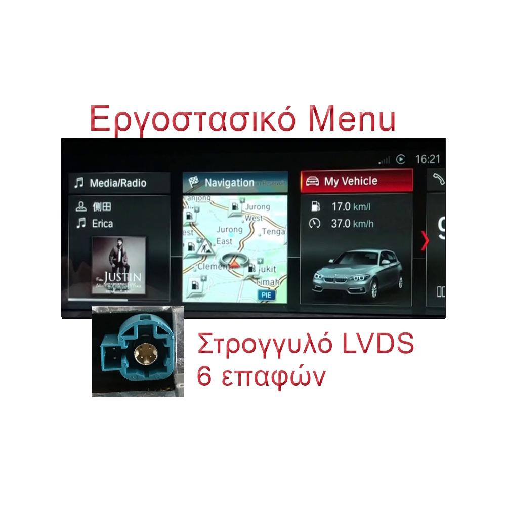 F80)BMW SERIES 4 2013 >(F32