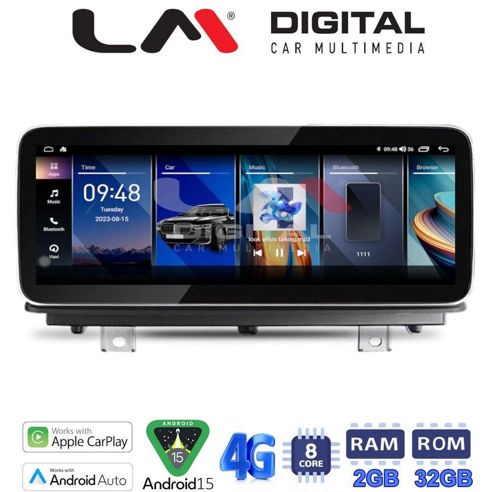 LM Digital - LM KH2 175 EVO Οθόνη OEM Multimedia Αυτοκινήτου για BMW σειρά 1 F20 F21 2018>ΒΜW σειρά 2 F22 F87 2018> με σύστημα EVO (CarPlay/AndroidAuto/BT/GPS/WIFI/GPRS)